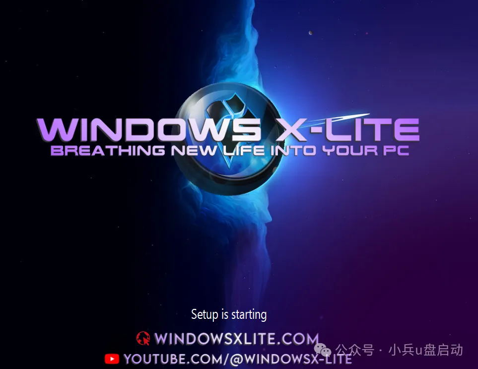 Win11精简版新王登场！Windows X-Lite11 26H1 V3中文版开放下载