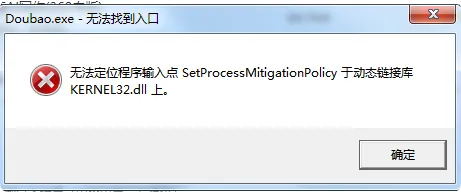 让 Windows XP、Windows 7 等老系统支持新