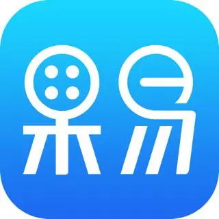 管家婆果易
