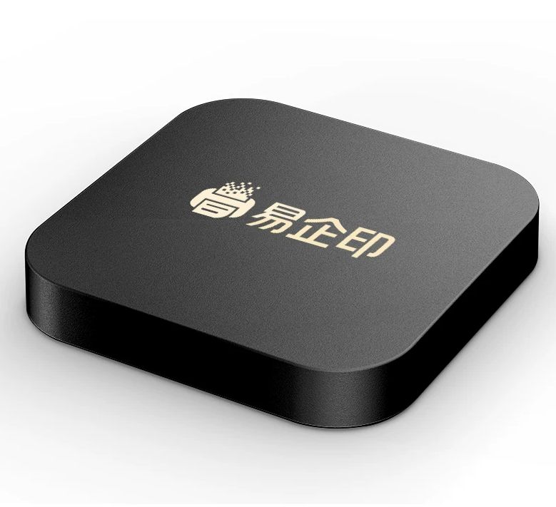 易企印打印盒-上海办公区打印机添加